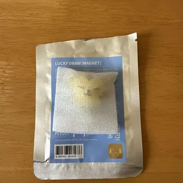 miniteen 호시 마그넷 탐탐