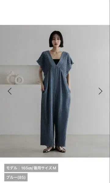 로리즈팜 요류 셔링 살로펫 블루