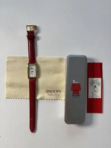 SNOOPY 엘레강스 시계 빨간색