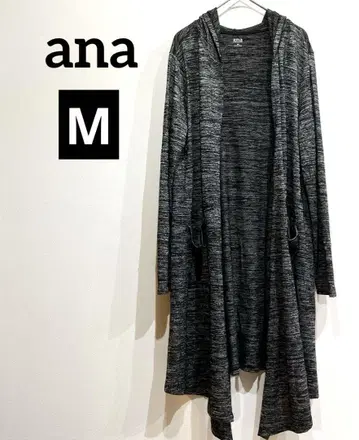 ana [M] 롱 가디건 그레이 계열 후드 부착 가디건