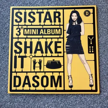 SISTAR shake it 다솜 앨범 한국판 CD 레어