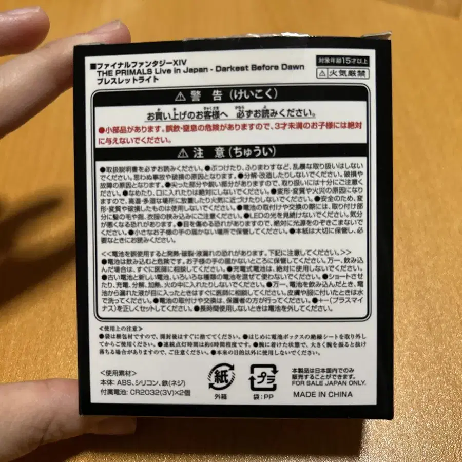 10번째 상품 이미지