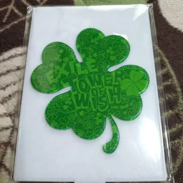 EXILE 2011 투어 굿즈 컴팩트 거울 탁상 거울 미개봉 새상품