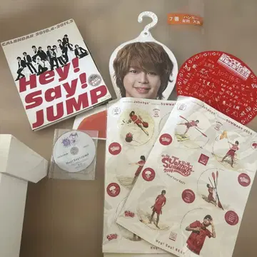 Hey!Say!JUMP 아리오카 다키 묶음 판매