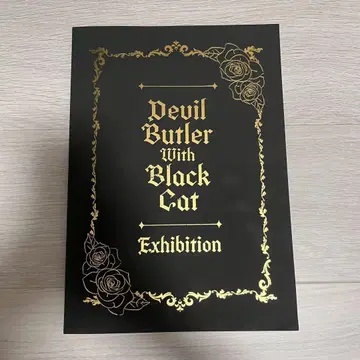 아쿠네코 전 기념 팜플렛 아쿠네코