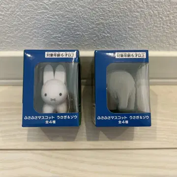 블루나 애니멀 토끼 코끼리