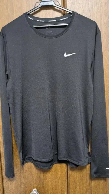 Nike DRI-FIT 긴팔 러닝 셔츠 블랙