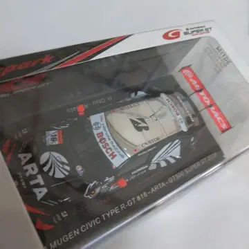 ARTA 무겐 시빅 타입 R GT 500