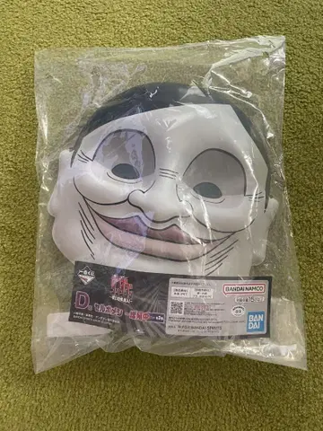 제일복권 단다단 D상 셀포멘
