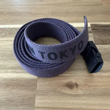 벨트