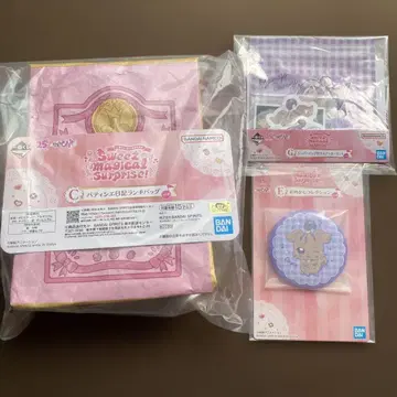 오자마녀 도레미 제일복권 C상 + 온푸짱 세트