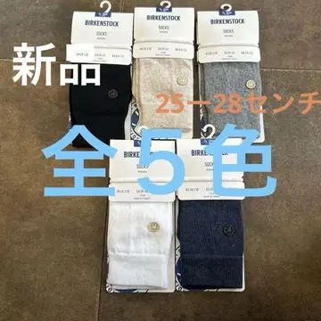 BIRKENSTOCK 삭스 5켤레 세트