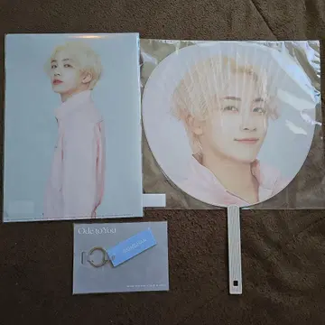 정한 부채 클리어 파일 러버 키링 묶음 판매