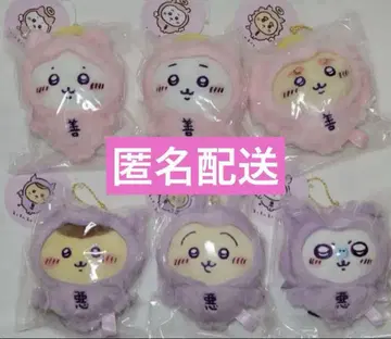치이카와 (먼작귀) 천사와 악마 마스코트 전종 컴프