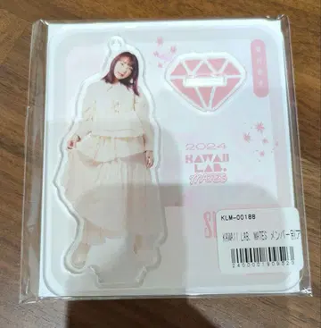 시오카와 리요 아크릴 스탠드 카와라보 메이트