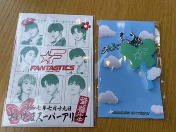 FANTASTICS 회장 한정판