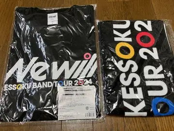 미개봉 새상품 결속 밴딩 WeWill 티셔츠 사이즈 L 타월 세트