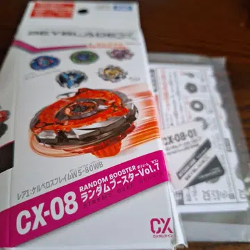 케르베로스 프레임 W5-80WB