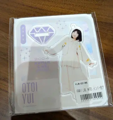오토이 유이 아크릴 스탠드 카와라보 메이트