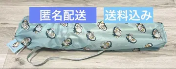 mofusand 접이식 의자 모프 샌드