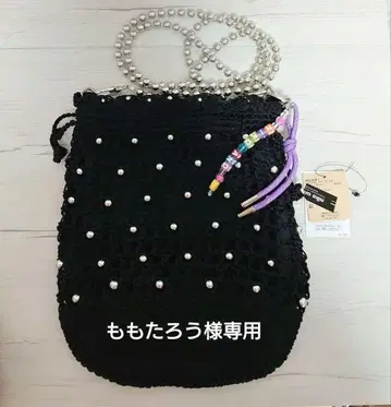 오리지널 비즈 뜨개질 복조리 숄더백 니코앤드 비즈 복조리 백
