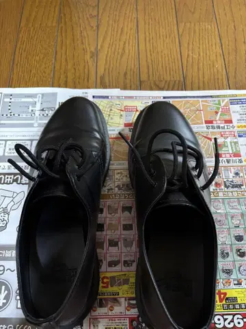 닥터 마틴 모노 28cm