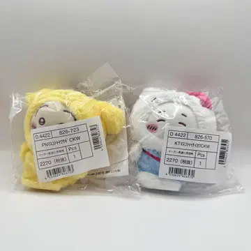 치이카와 산리오 마스코트 치이카와 키티 토끼 폼폼푸딩
