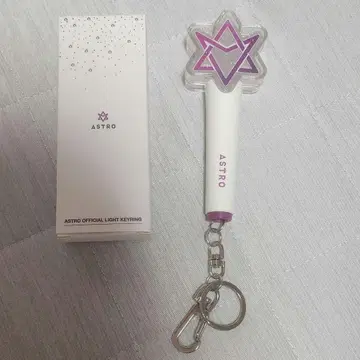 ASTRO 응원봉 미니 키링