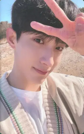 세븐틴 Ep4.Path DK FACE THE SUN
