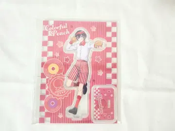 카라피치 엔스카이 다이너 유안군