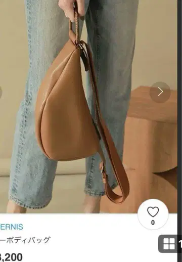 루베르니 바디백 카멜 정가 13200엔