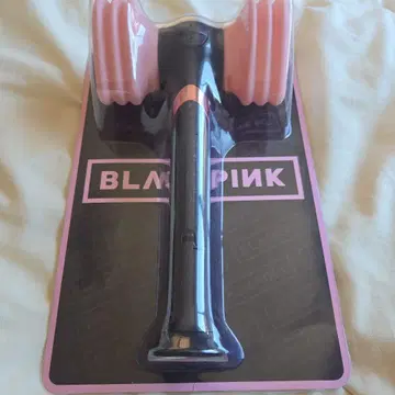 BLACKPINK 응원봉