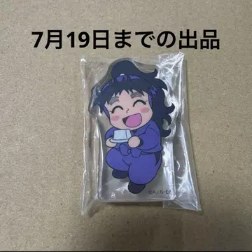 7월 19일까지 판매  닌자 타마 란타로 코로토 화약위원회 쿠쿠치 헤이조