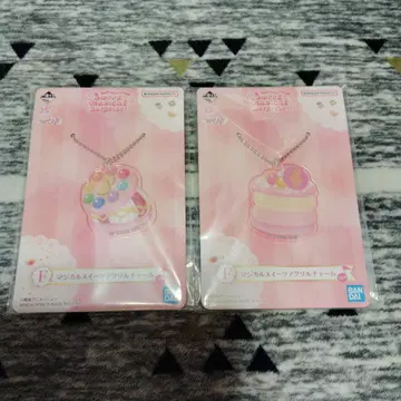 제일복권 오자마녀 도레미 F상 마지칼 스위츠 참 2개