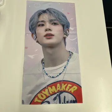 ENHYPEN 희순 슬로건