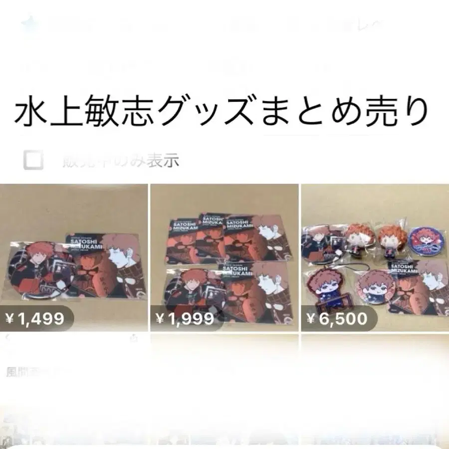 1번째 상품 이미지