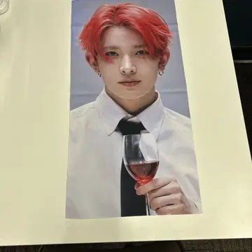 ENHYPEN 희순 슬로건