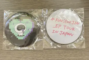 BTS 진 RUNSEOKJIN EP.TOUR in JAPAN 캔뱃지