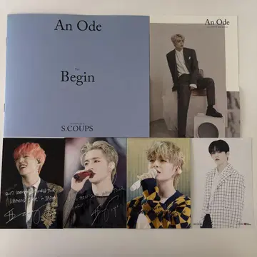 SEVENTEEN 세부치 에스크푸스 세트
