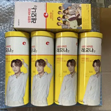 BTS 레모나 롱 캔 호석 J-HOPE 4권 세트