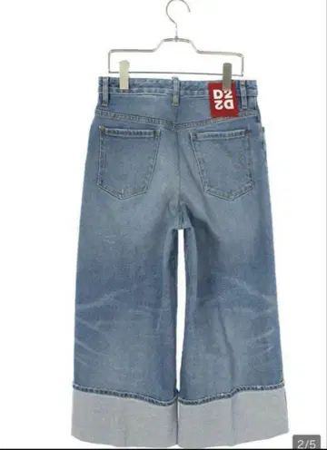 DSQUARED2 와이드 롤업 데님 팬츠 사이즈 34