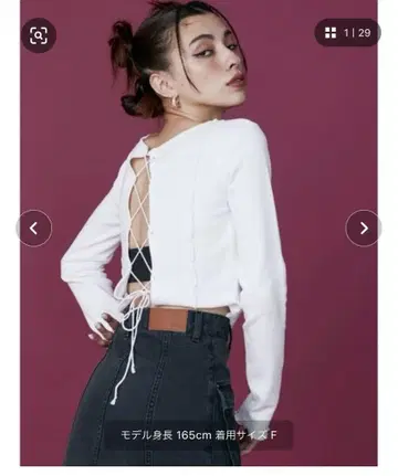 EVRIS 백 레이스업 상의