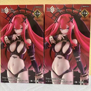 Fate/Grand Order 바르반시 2개 세트