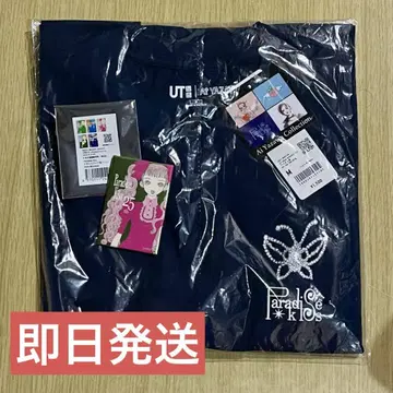 유니클로 야자와 아이 컬렉션 콜라보 M 사이즈
