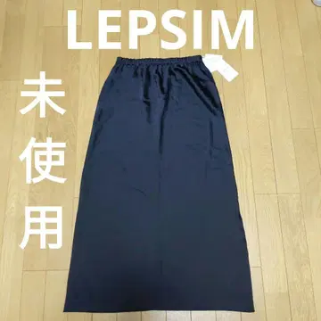 미사용품 LEPSIM 스트레치 새틴 롱 스커트 블랙 프리 사이즈