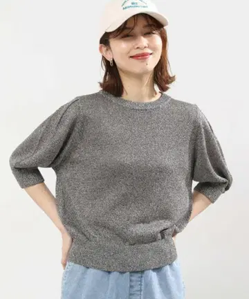 스튜디오 클립 7 게이지 모듬 턱 슬리브 풀오버 라메 FREE