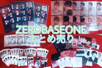 ZEROBASONE 묶음 판매 세트