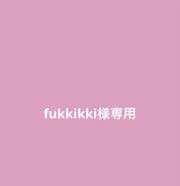 Number_i 목걸이 골드