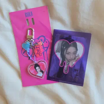 BABYMONSTER DRIP 루카 트레이딩 카드 키링