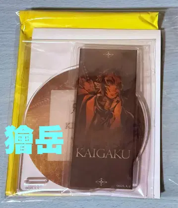 귀멸의 칼날 ufotable 키 비주얼 아크릴 코스터 카이가쿠